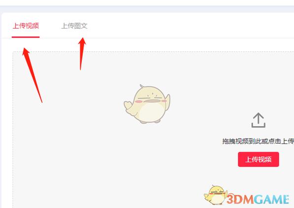如何在小红书上分享商品链接和发布作品？