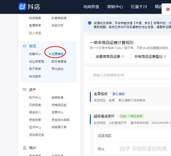 抖音多账号需要注意哪些东西？多账号管理有哪些平台？