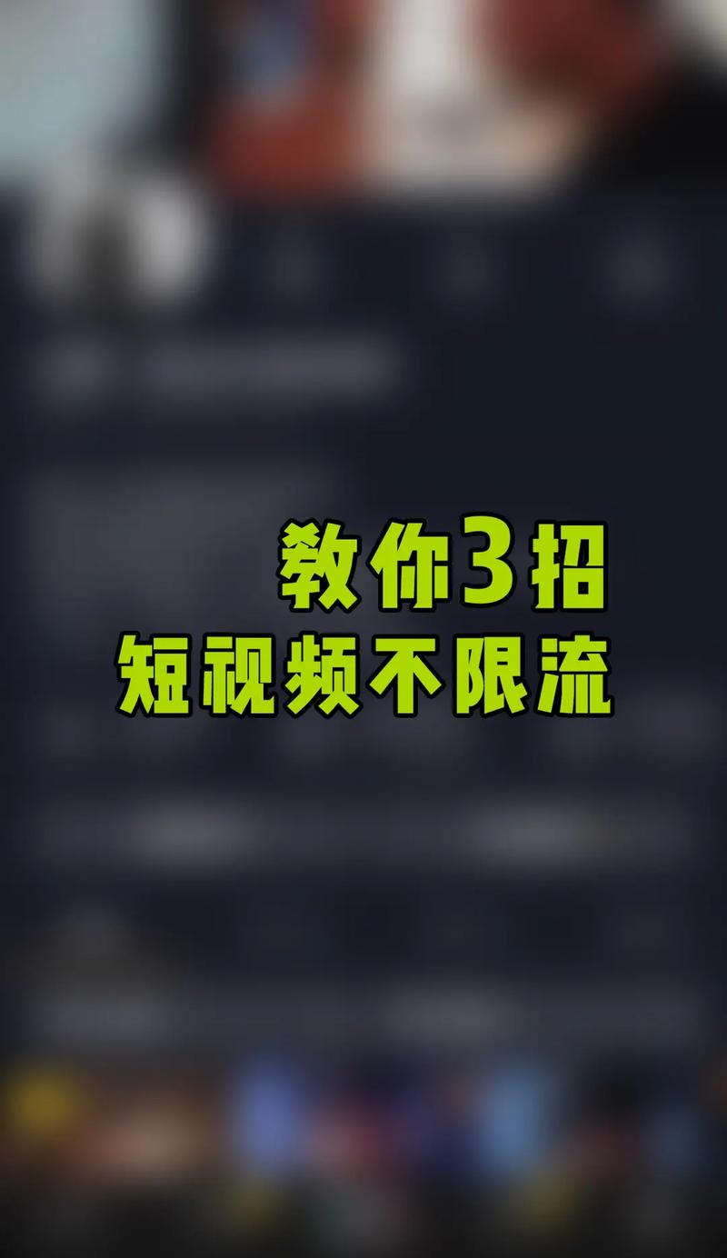 抖音批量发布作品会被限流吗?如何提高平台流量?