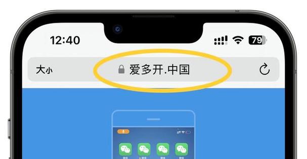 头条怎么分身两个账号?双开账号有影响吗?