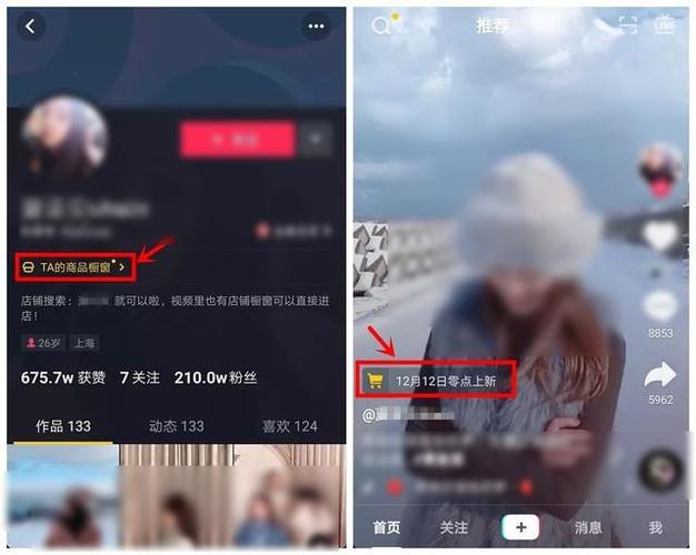抖音怎么两个账号发一个视频?两个手机怎么互传视频?