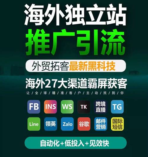 短视频矩阵玩法有哪些？什么是短视频矩阵玩法？
