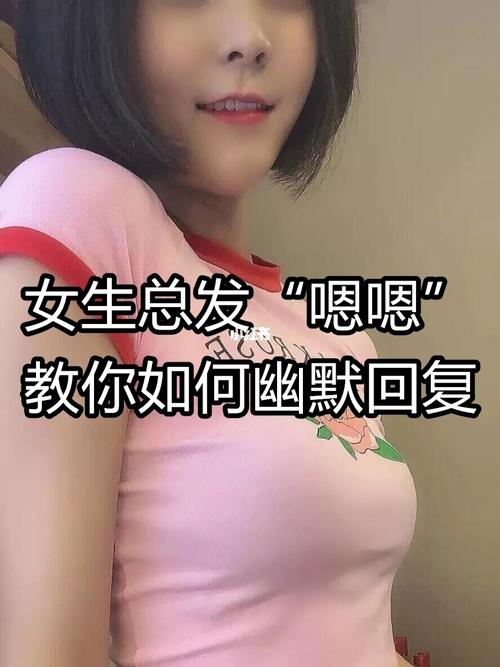 回复对方评论的注意事项有哪些?有哪些技巧?