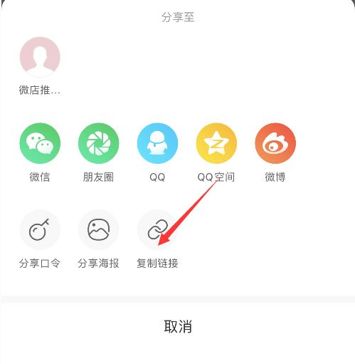 一个作品多个平台发布有影响吗?怎么操作?