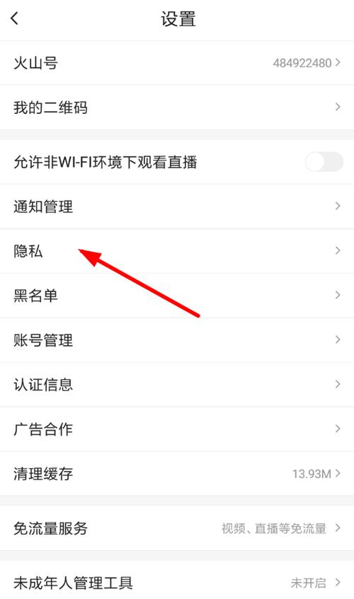 如何同步多个平台发布视频?有什么发布技巧?