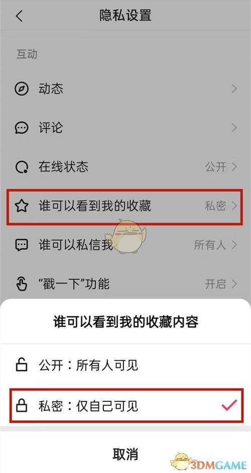 如何确定快手视频的最佳发布时段？