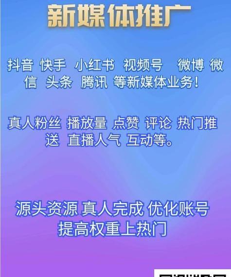 快手发布的时间段哪个最好?热门视频有什么分类类型?
