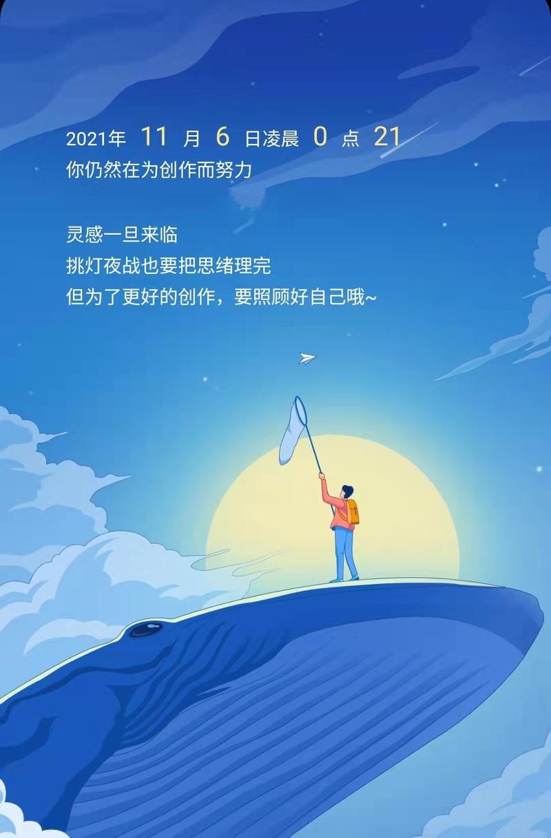 百家号平台是否值得长期投入？其独特之处在哪里？