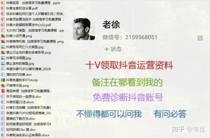 抖音怎样发作品流量多?上传作品有几种方法?
