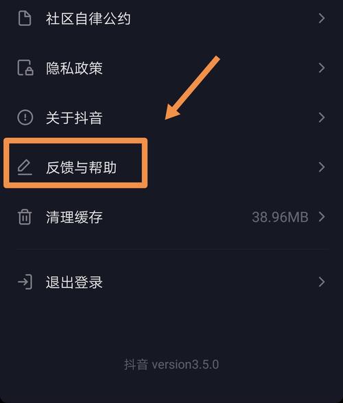 抖音视频发布最佳时间是几点?最多可以发多长的视频?