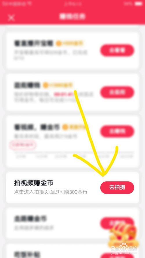 如何在抖音上批量发布图片作品，以及如何从视频中提取并保存图片？