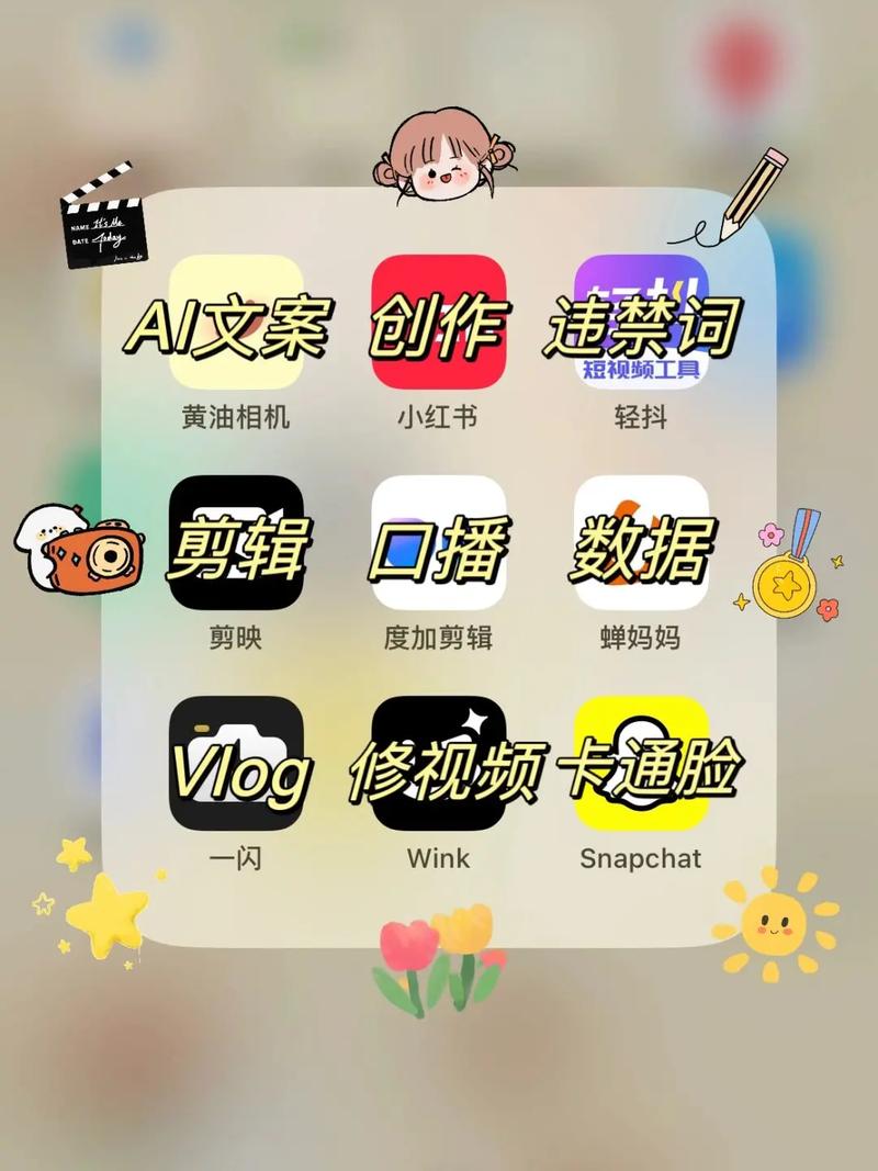 如何在抖音上高效管理多个自媒体账号及其作品？
