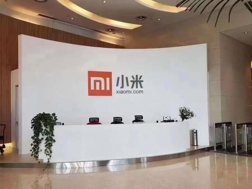 小米流量卡抖音