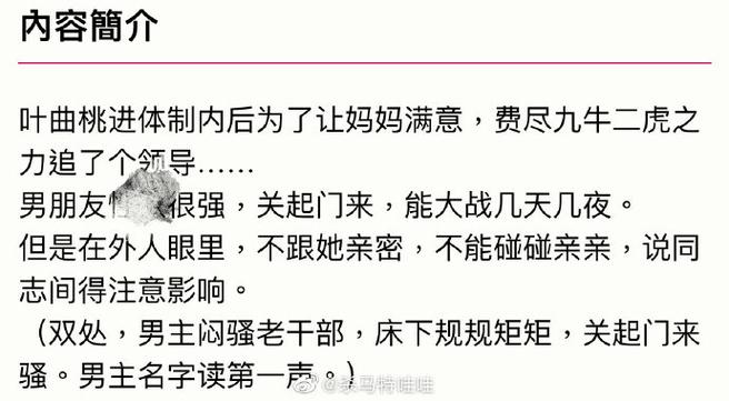 推文标题怎么写吸引人？写好后还可以改吗？