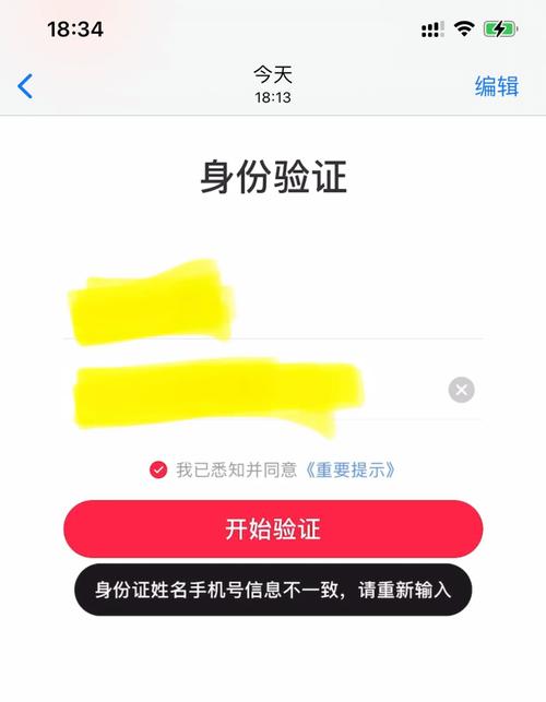 小红书账号管理平台有哪些，以及如何找回未绑定手机的账号？