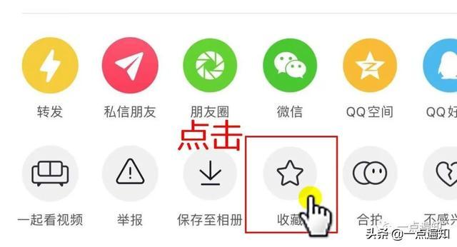 抖音实名认证能绑2个号吗?抖音实名认证怎么解除?