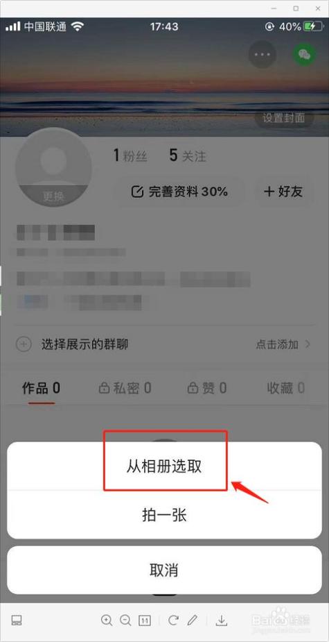 快手商品发布规则是什么?快手商品发布有什么技巧?