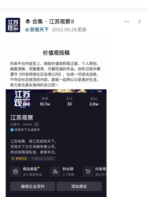 一个视频可以在多平台发布吗?有什么影响?