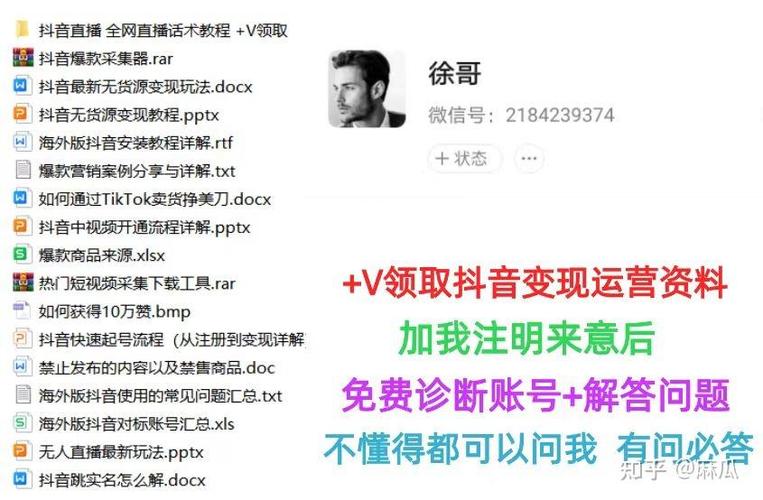 抖音怎样发作品流量多?上传作品有几种方法?
