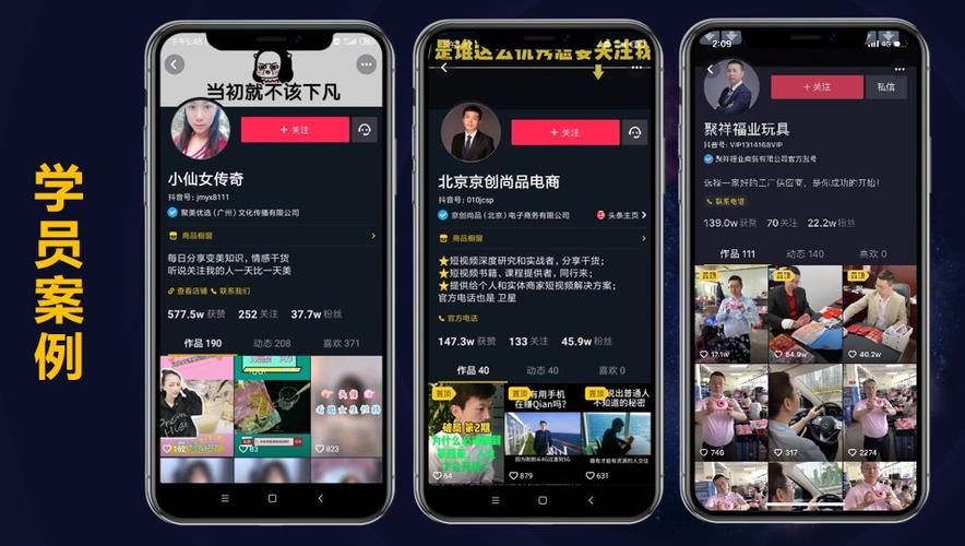 视频怎样发到平台上?视频怎样发到平台上卖货?