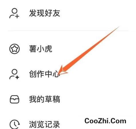 如何在小红书上设置发布技巧，有哪些发布技巧值得注意？