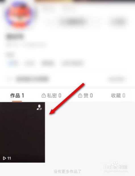 快手发布作品的步骤是什么?快手发布作品有什么技巧?