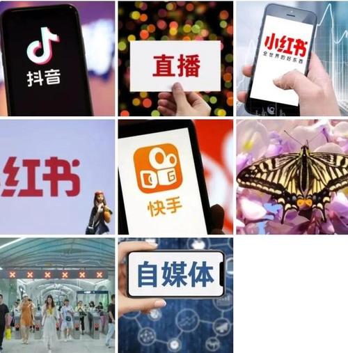 快手短视频发布技巧有哪些?短视频发布有收益吗?
