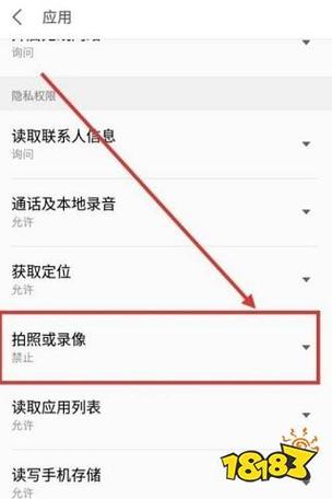 为什么无法设置抖音视频的发布权限？