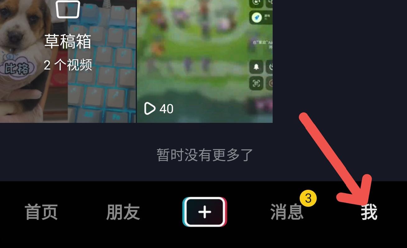 删除抖音作品后会有哪些影响，并且如何找回已删除的内容？
