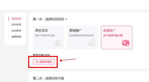 如何让百家号和百度账号分开?百度账号和百家号不是一个人怎么办?