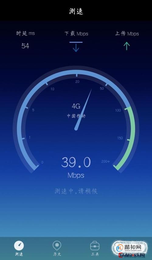 移动卡流量下载慢