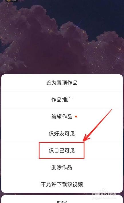 如何巧妙发布快手作品，技巧与方法解析？