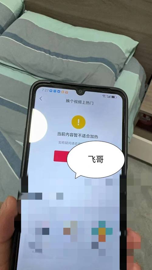 抖音批量发布作品怎么弄的?批量发布作品有哪些注意事项?