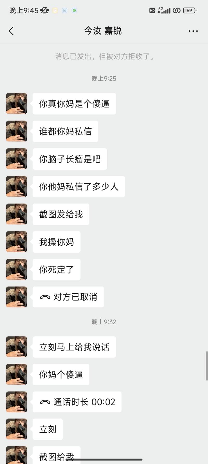 我发的抖音评论别人看不到是为什么?抖音评论有什么作用?
