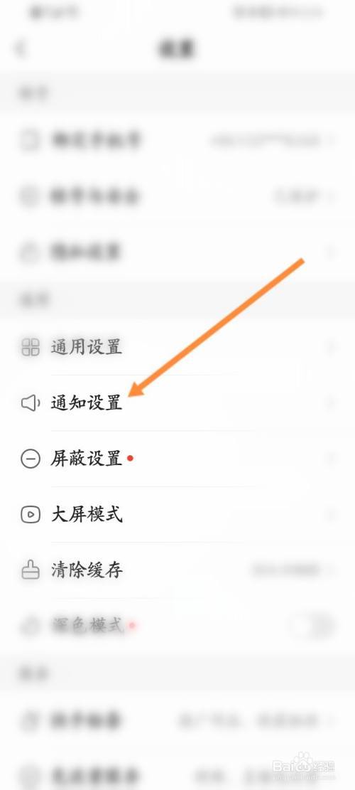 快手手机发布不能定时嘛为什么？如何设置定点发送？