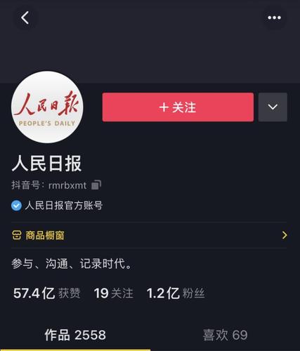 如何在抖音上快速删除多个自己发布的视频，并且这样做会不会影响我的账号排名？