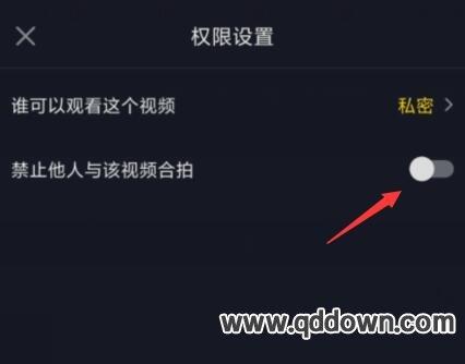 抖音视频怎么批量设置不合拍?抖音视频怎么批量设置隐私?