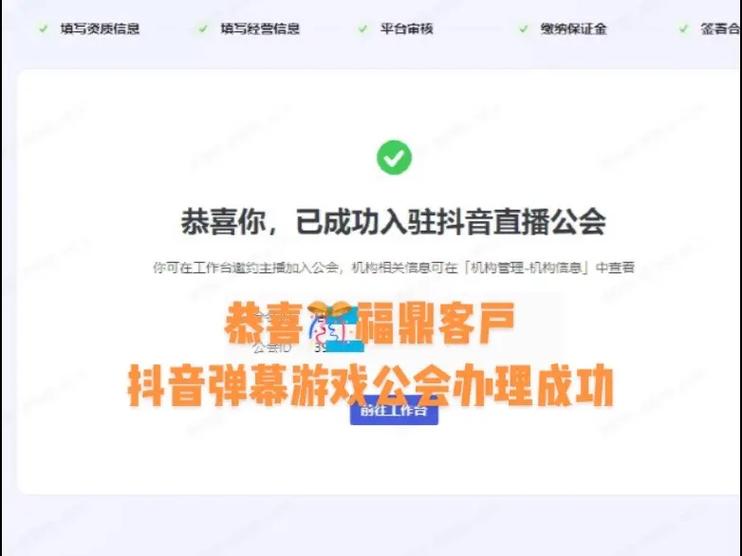 为什么抖音新注册的号发不了视频?抖音发布视频的规则有哪些?