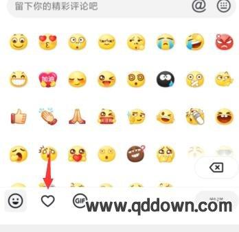 抖音评论区的图片怎么保存到相册?评论区的图片怎么添加到表情?