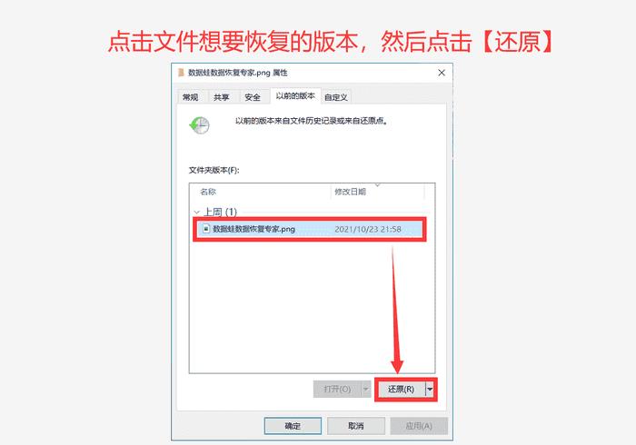 找回删除的今日头条怎么操作?账号被删怎么恢复?