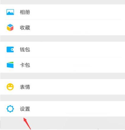 百家号id在哪里查看?方法是什么?