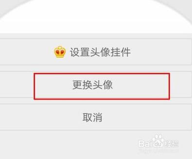 如何在小红书删除已发布的作品？遇到无法更换头像的问题该怎么办？