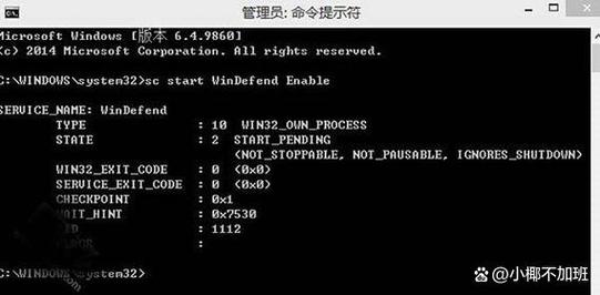 win10系统还原被禁用了怎么办?win10系统还原被禁用了解决方法