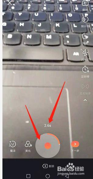 快手短视频最佳发布时间是多少?关闭发布时间怎么设置?