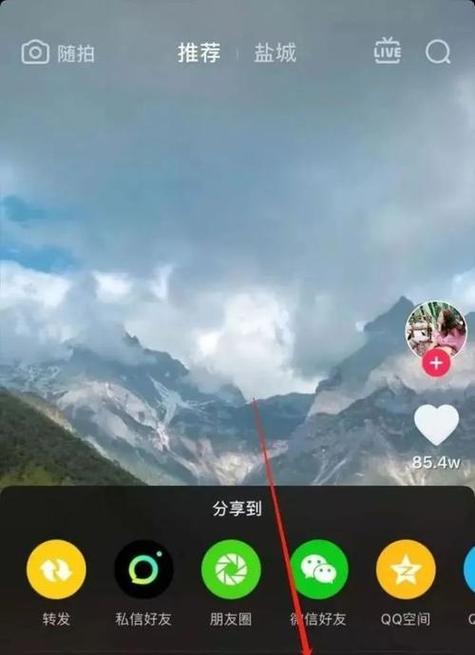 抖音怎么批量删除自己发布视频?批量删除会影响账号权重吗?