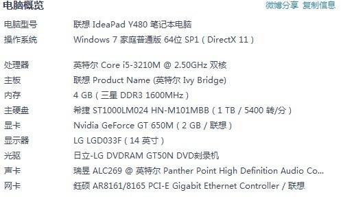 lol流量卡能用多久