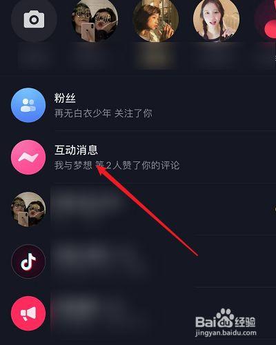 抖音评论回复怎么删除不了?我发出的评论怎么删除?