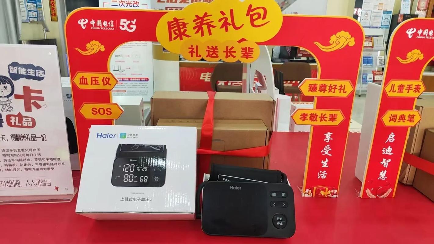 香港流量包副卡，如何选择合适的数据计划？