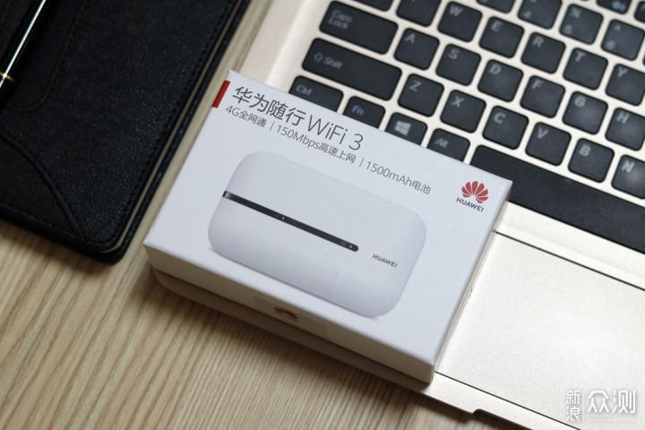 迷你户外流量卡