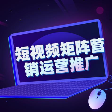 抖音矩阵玩法是什么?矩阵玩法有什么用处?